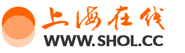 上海在线logo